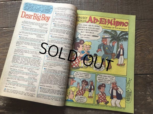 画像3: 1970s Vintage Big Boy Comic No209 (S669)  (3)