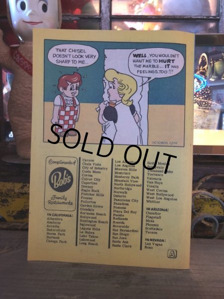 画像2: 1970s Vintage Big Boy Comic No210 (S670)  (2)