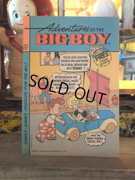 画像1: 1970s Vintage Big Boy Comic No217 (S675)  (1)