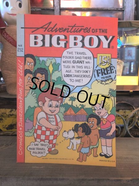 画像2: 1970s Vintage Big Boy Comic No212 (S672)  (2)