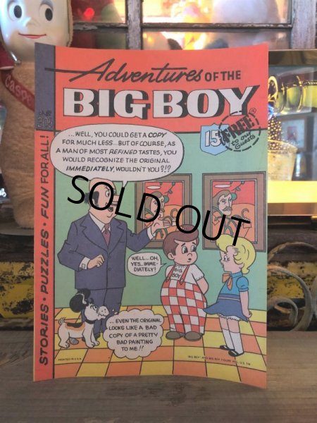 画像1: 1970s Vintage Big Boy Comic No206 (S667)  (1)