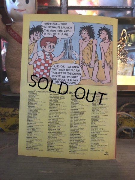 画像5: 1970s Vintage Big Boy Comic No202 (S664)  (5)