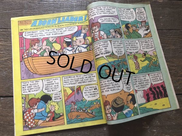 画像5: 1970s Vintage Big Boy Comic No219 (S676)  (5)