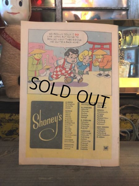 画像6: 1960s Vintage Big Boy Comic No142 (S662)  (6)