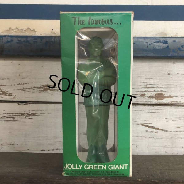 画像1: 70s Vintage Green Giant w/box (S685) (1)