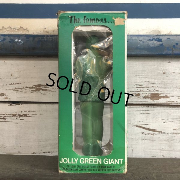 画像3: 70s Vintage Green Giant w/box (S685) (3)