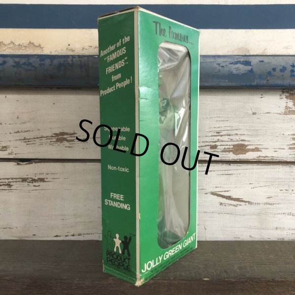 画像2: 70s Vintage Green Giant w/box (S685) (2)