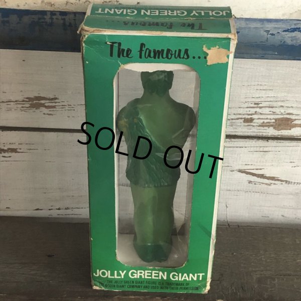 画像9: 70s Vintage Green Giant w/box (S685) (9)