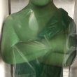 画像8: 70s Vintage Green Giant w/box (S685) (8)