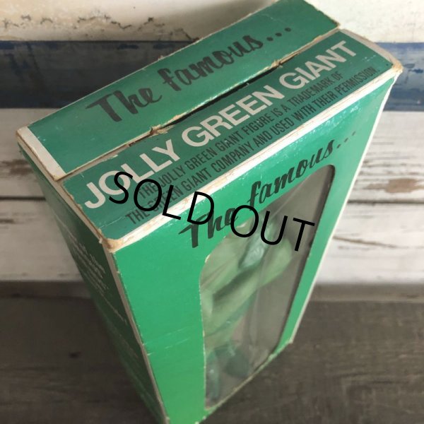 画像5: 70s Vintage Green Giant w/box (S685) (5)