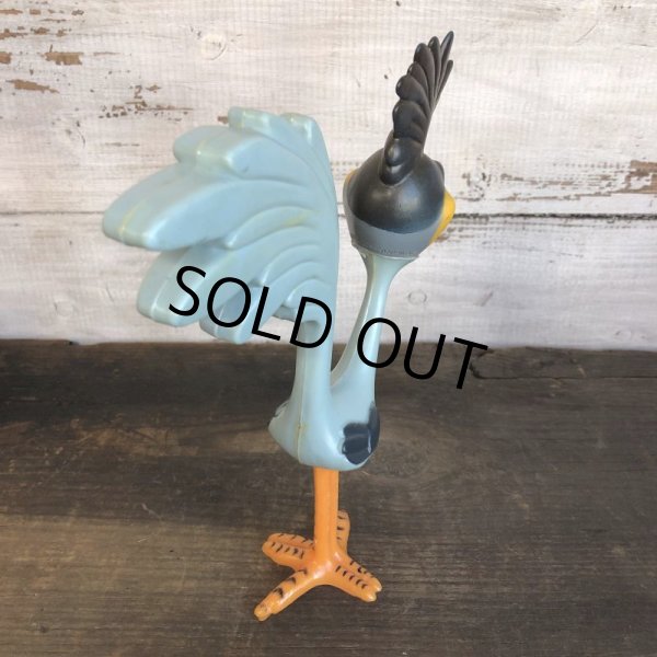 画像3: Vintage WB Road Runner Figure R.Dakin (S697) (3)