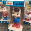 画像10: 70s Vintage Pop Sanp Crackle vinyl doll Box Set (S708) (10)
