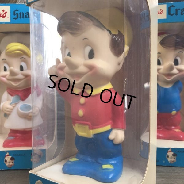 画像8: 70s Vintage Pop Sanp Crackle vinyl doll Box Set (S708) (8)