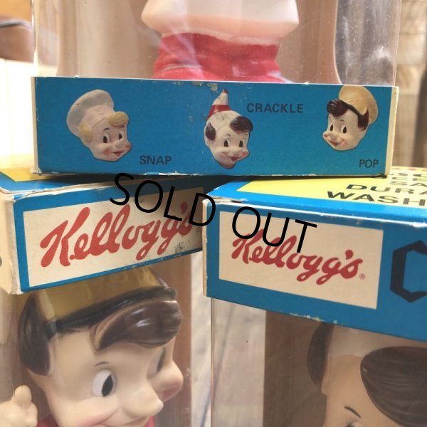 画像7: 70s Vintage Pop Sanp Crackle vinyl doll Box Set (S708) (7)