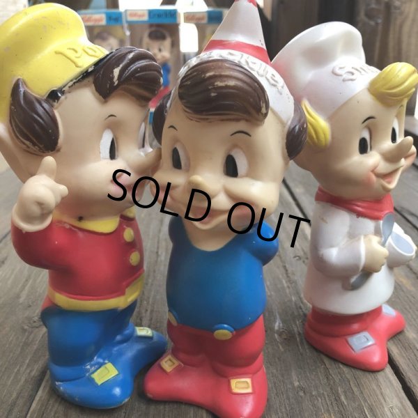 画像8: 【SALE!】70s Vintage Pop Sanp Crackle vinyl doll Set (S707) (8)