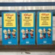 画像3: 70s Vintage Pop Sanp Crackle vinyl doll Box Set (S708) (3)