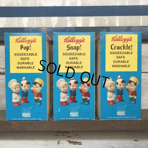 画像3: 70s Vintage Pop Sanp Crackle vinyl doll Box Set (S708) (3)