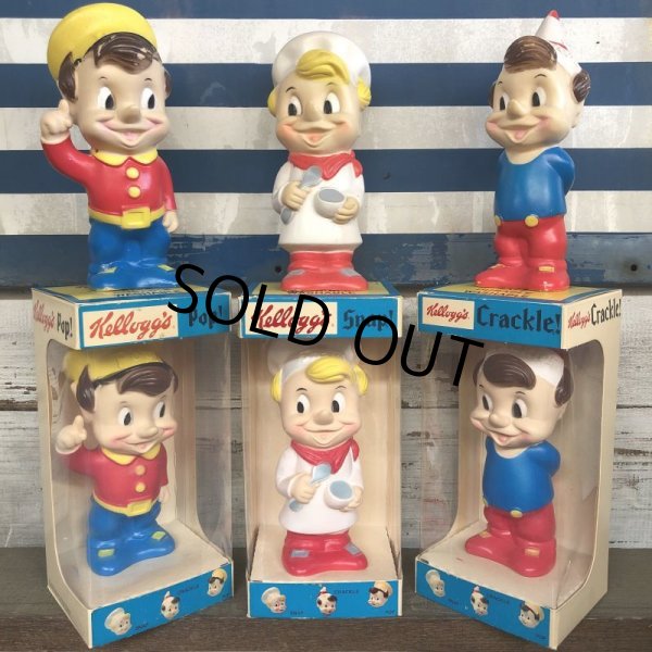 画像11: 70s Vintage Pop Sanp Crackle vinyl doll Box Set (S708) (11)