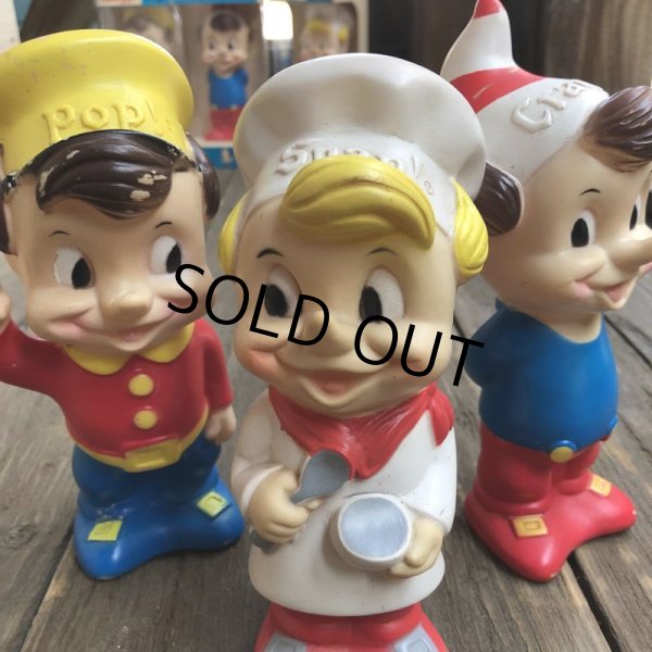 画像7: 【SALE!】70s Vintage Pop Sanp Crackle vinyl doll Set (S707) (7)