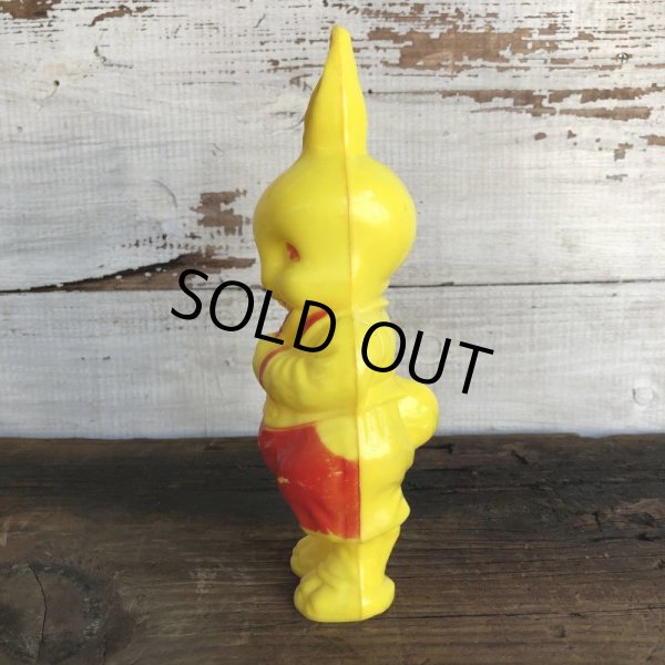画像2: Vintage Bunny Plastic Shaker Baby Toy (S742) (2)