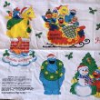 画像3: Vintage sesame Street Ornament Fabric Pillow Cushion Panel (S762) (3)