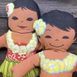 画像4: Vintage C&H Sugar Hawaiian Huggable Pillow Doll Set (S753) (4)