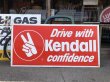 画像2: 70s Vintage KENDALL DRIVE WITH KENDALL CONFIDENCE Metal Sign (S763) (2)