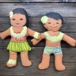 画像3: Vintage C&H Sugar Hawaiian Huggable Pillow Doll Set (S753) (3)