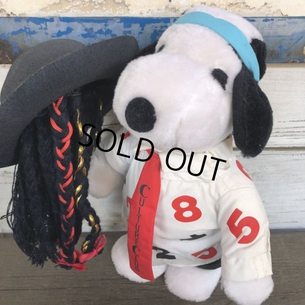 画像8: 1980s Vintage Boy George (Culture Club) “BOY SNOOPY” (S771) (8)