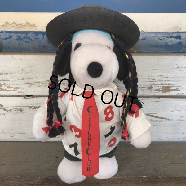 画像2: 1980s Vintage Boy George (Culture Club) “BOY SNOOPY” (S771) (2)
