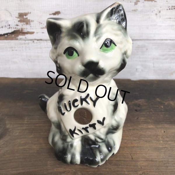 画像1: Vintage Lucky Kitty Ceramic Bank (S775) (1)