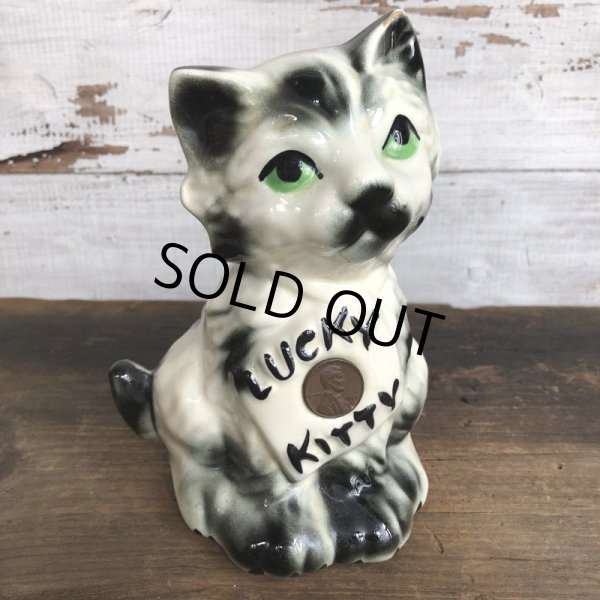画像8: Vintage Lucky Kitty Ceramic Bank (S775) (8)