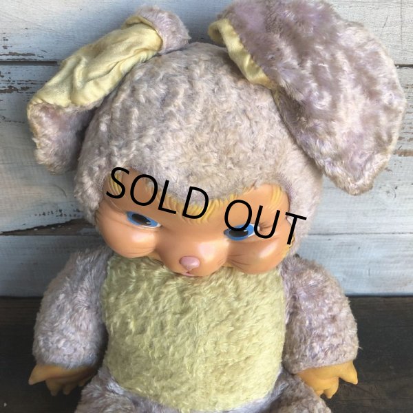 画像9: Vintage Gund Rubber Face Doll Bunny (S794) (9)
