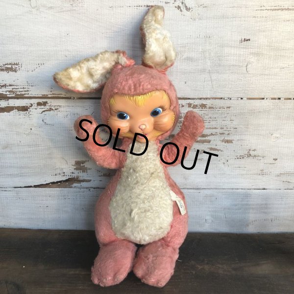 画像8: Vintage Gund Rubber Face Doll Pink Bunny (S793) (8)