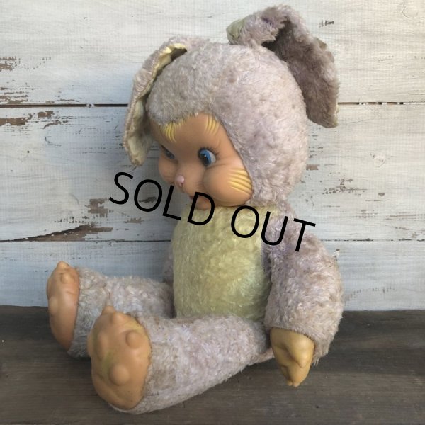 画像2: Vintage Gund Rubber Face Doll Bunny (S794) (2)