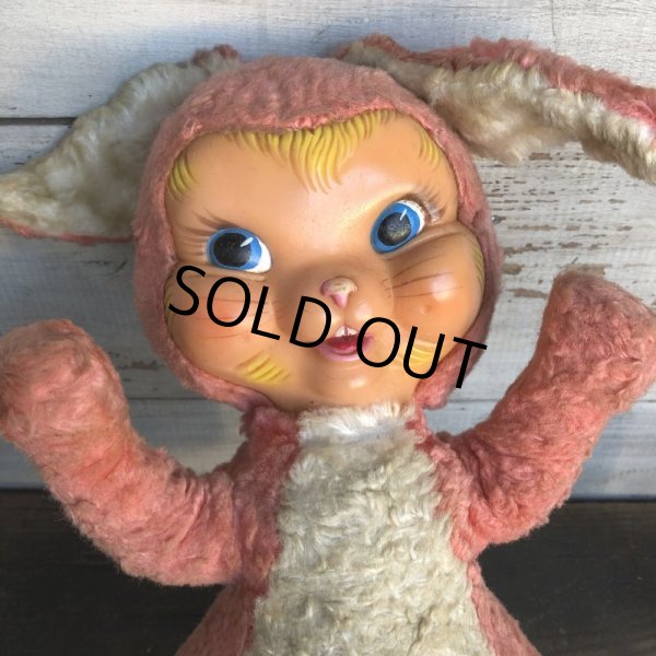 画像7: Vintage Gund Rubber Face Doll Pink Bunny (S793) (7)