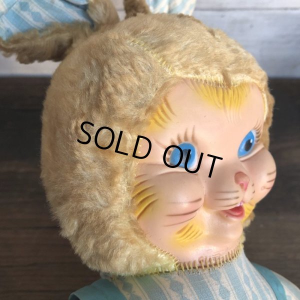画像7: Vintage Gund Rubber Face Doll Blue Bunny (S792) (7)
