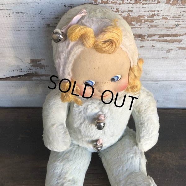 画像3: Vintage Gund Doll Bell Girl (S785) (3)