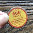 画像4: Vintage Sample 666 Salve (S791) (4)