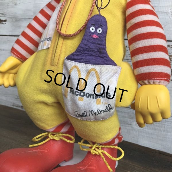 画像3: 70s Vintage Hasbro Ronald McDonald Doll  (S792) (3)