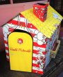 画像1: Vintage Ronald McDonald House Display Cardboard House (S799) (1)