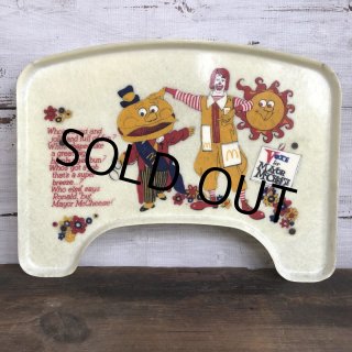 全商品 - 2000toys Antique Mall (Page 40)