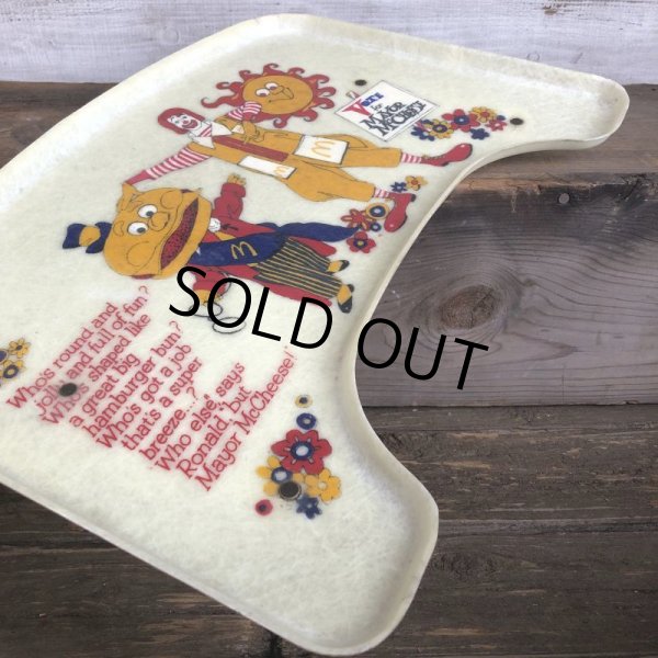 画像3: 70s vintage McDonalds Chair Tray (S798) (3)
