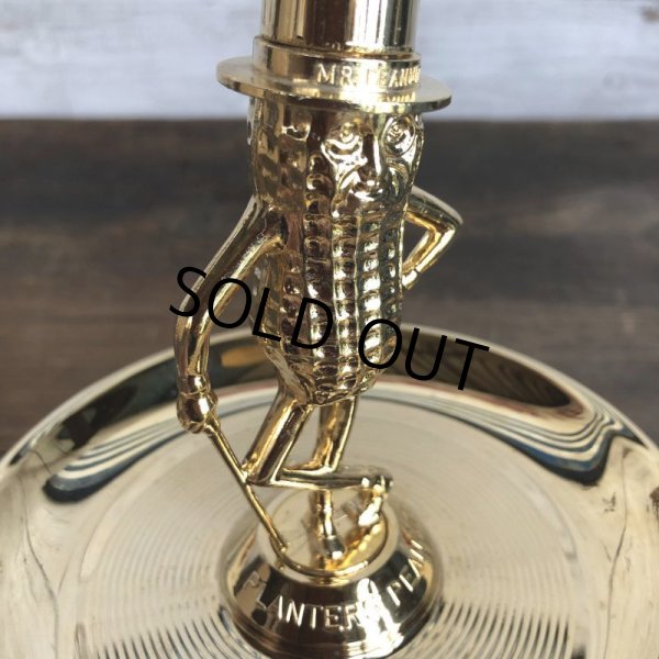 画像7: Vintage Planters Peanut Mr. Peanut Gold Metal Ashtray (S809) (7)