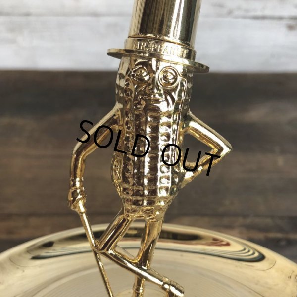 画像8: Vintage Planters Peanut Mr. Peanut Gold Metal Ashtray (S809) (8)
