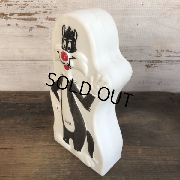 画像4: 70s Vintage Sylvestr Bank (S817) (4)