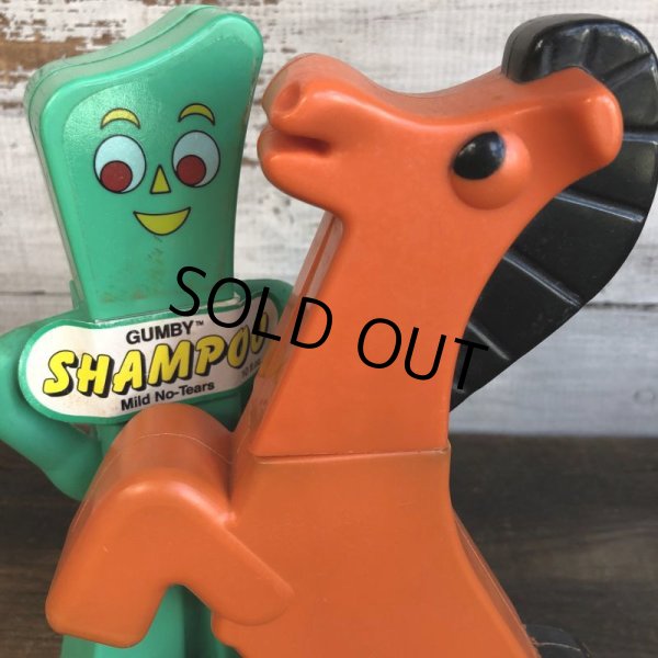 画像5: 80s Vintage Gumby & Porky Soaky Bubble Bath Bottle Set (S819) (5)