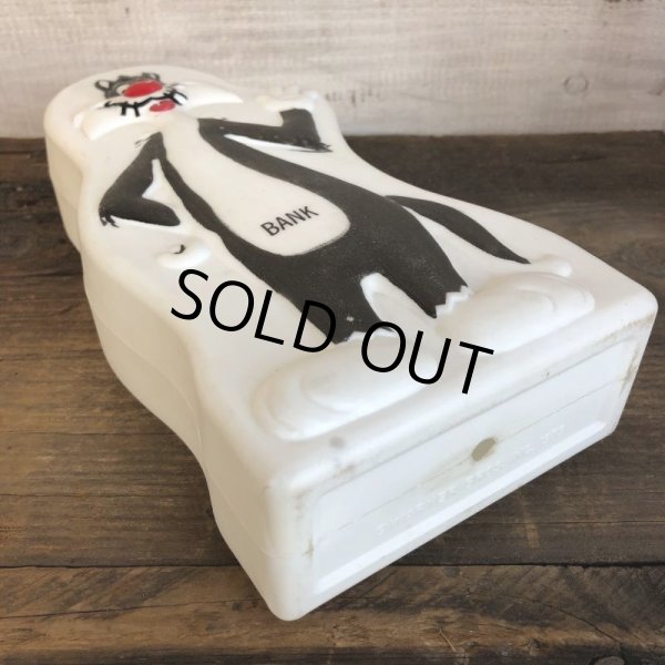 画像7: 70s Vintage Sylvestr Bank (S817) (7)