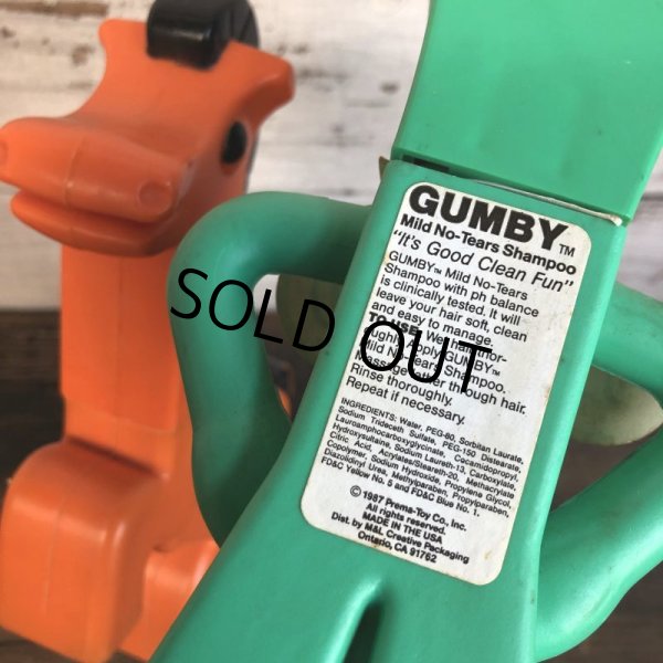 画像8: 80s Vintage Gumby & Porky Soaky Bubble Bath Bottle Set (S819) (8)