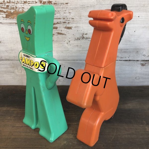 画像4: 80s Vintage Gumby & Porky Soaky Bubble Bath Bottle Set (S819) (4)